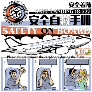 68av黄色操逼电影网站
