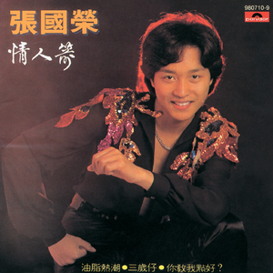 68av黄色操逼电影网站
