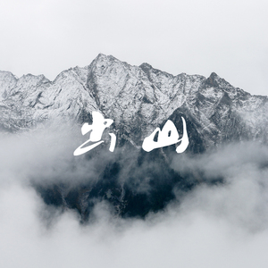 68av黄色操逼电影网站
