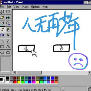 68av黄色操逼电影网站
