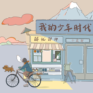 68av黄色操逼电影网站
