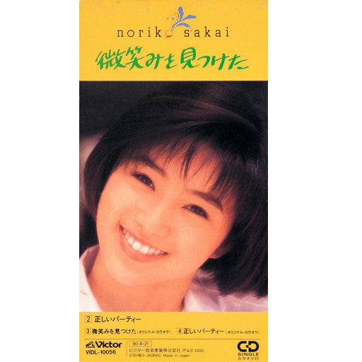 68av黄色操逼电影网站
